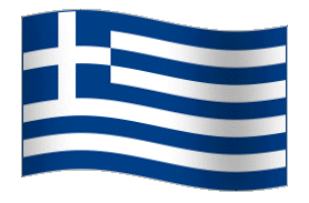 Grèce